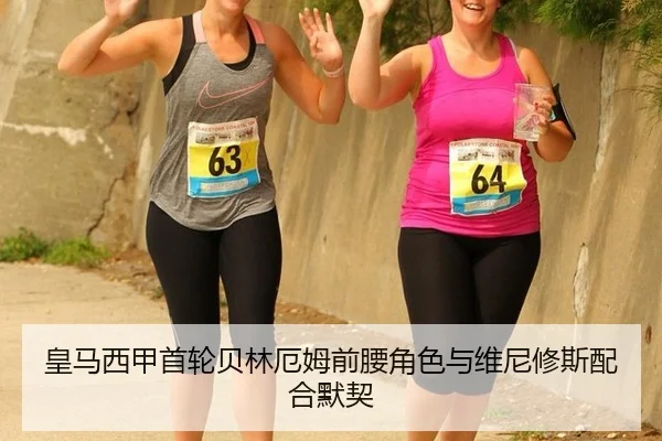 huang-ma-xi-jia-shou-lun-bei-lin-e-mu-qian-yao-jue-se-yu-wei-ni-xiu-si-pei-he-mo-qi-3-993.jpg